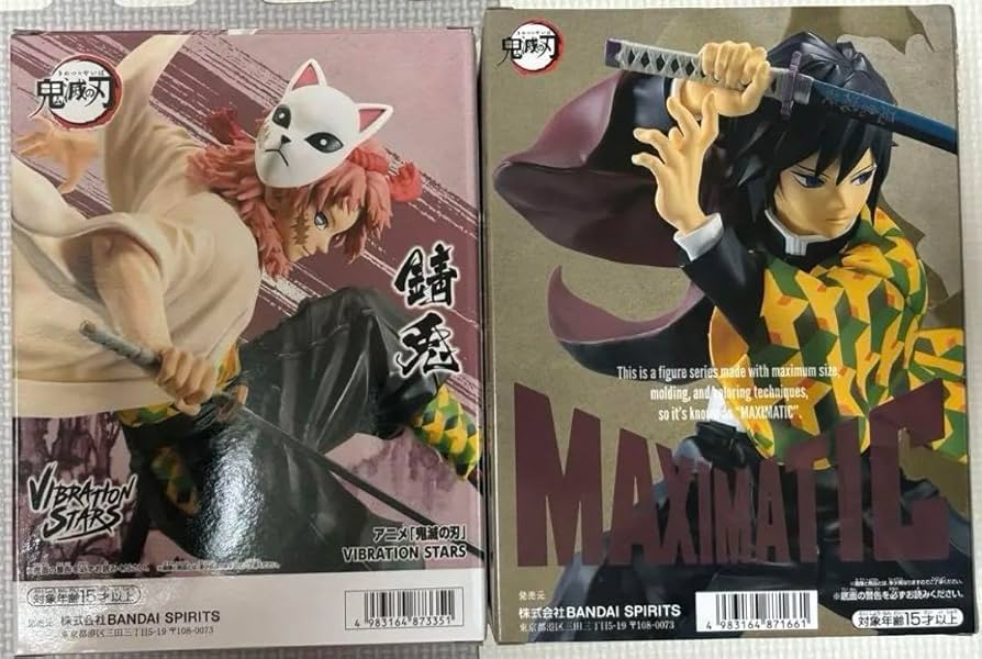 鬼滅　義勇　セット 鬼滅の刃 Xross Link 幼少期の錆兎 & 幼少期の冨岡義勇 セット